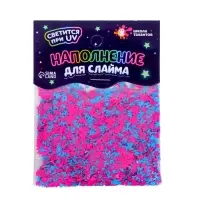 Декор для творчества, слайма и эпоксидной смолы «Наполнение для слаймов. Светящиеся бабочки», 10 г