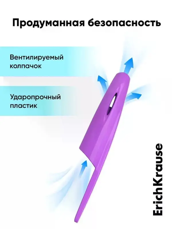 Ручка шариковая ErichKrause R-301 Spring Stick & Grip, узел 0.7 мм, синяя, резиновый упор, МИКС