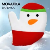 Мочалка варежка "Снеговик"
