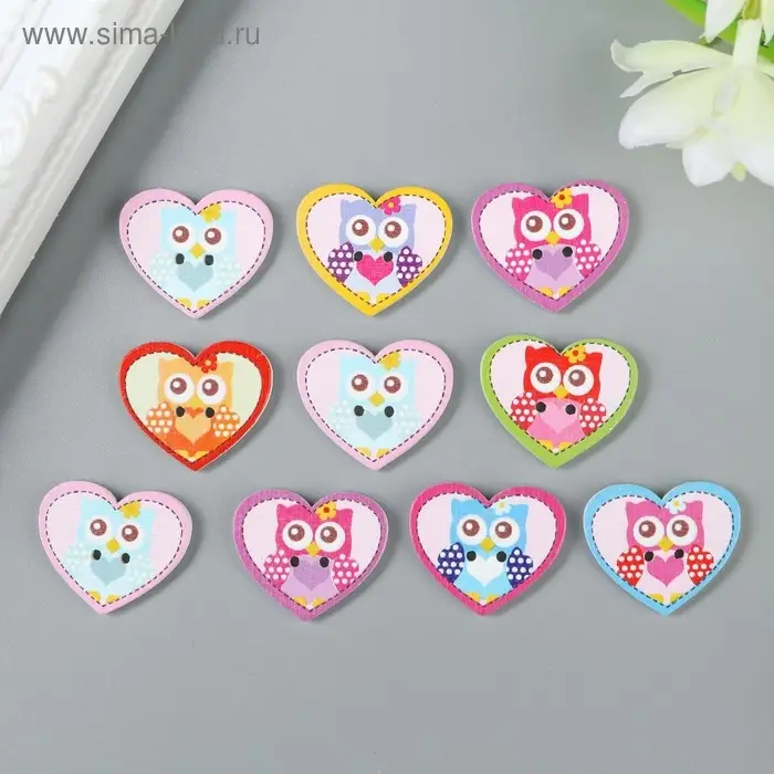 Декоративные пуговицы набор 10 шт. «Арт Узор. Совушка в сердечке», дерево, 2.4×2 см, МИКС Декоративные пуговицы набор 10 шт. «Арт Узор. Совушка в сердечке», дерево, 2.4×2 см, МИКС