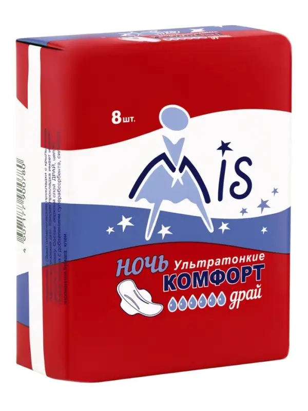 Прокладки Mis &laquo;Ультратонкие&raquo; ночь комфорт драй 8 шт.