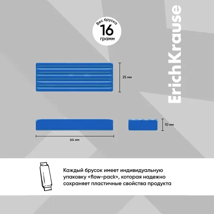 Пластилин ErichKrause Basic, 6 цветов, 96 г, в картонной упаковке