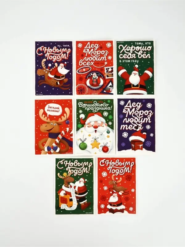 8 ручек + 8 открыток + 8 блокнотов МИКС