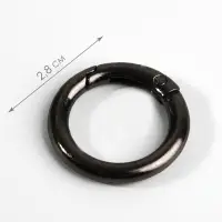 Кольцо-карабин, d=20/28 мм, толщина - 4 мм, 5 шт., цвет чёрный никель