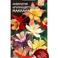 Семена цветов Аквилегия, многолетняя, крупноцветковая &laquo;Маккана&raquo;, 50 семян, &laquo;Дом семян&raquo;