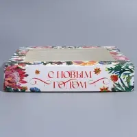Коробка складная «Новогодняя ботаника», 20 х 20 х 4 см