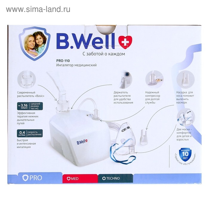 Ингалятор (небулайзер) B.Well PRO-110, компрессорный, 2-8 мл, 54 дБ, белый Ингалятор (небулайзер) B.Well PRO-110, компрессорный, 2-8 мл, 54 дБ, белый