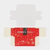 Коробочка для макарун &laquo;Счастливого нового года&raquo; 12&times;5.5&times;5.5 см