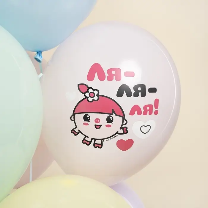 Воздушные шары латексные 12" «Малышарики, С днем рождения!», 25 шт., 2-сторонние, МИКС