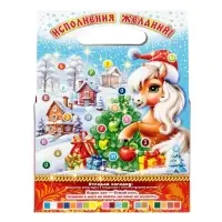 Сладкий новогодний подарок «Добряк», 1000 г