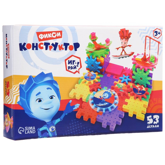 Конструктор, шестеренки ФИКСИКИ, 53 детали Конструктор, шестеренки ФИКСИКИ, 53 детали