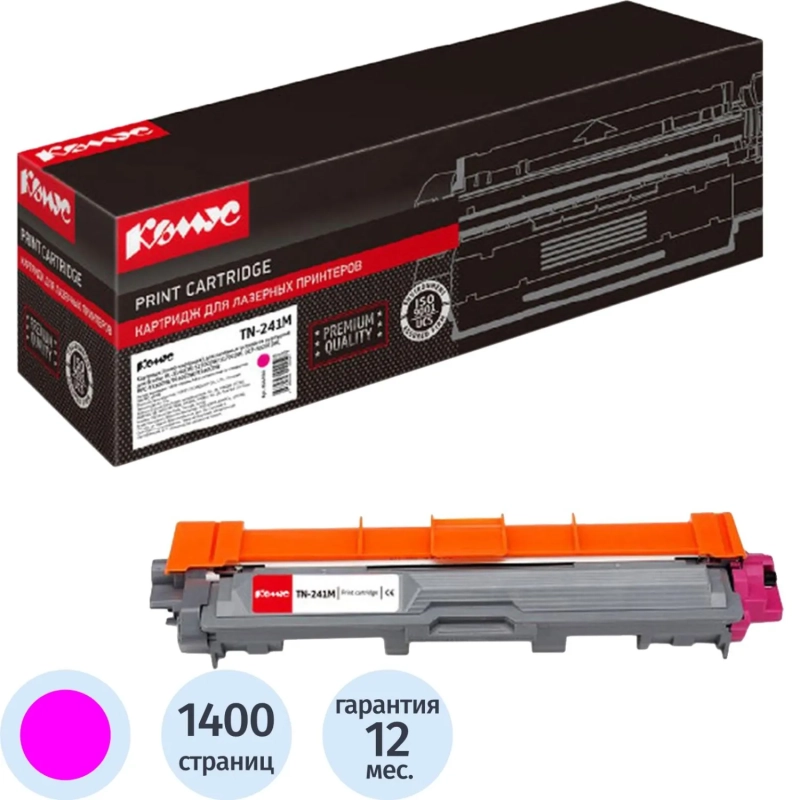 Картридж лазерный Комус TN-241M пур. для BrotherHL-3140/DCP-9020