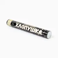 Хлопушка пневматическая &laquo;Прямоугольники&raquo;, золото, 40 см