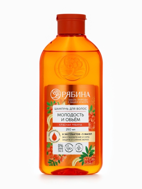 Шампунь для волос, молодость и объем, аромат рябины, 250 мл, Рябина Шампунь для волос, молодость и объем, аромат рябины, 250 мл, Рябина