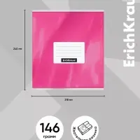 Набор обложек для тетрадей и дневников, ПП 12 шт., 212&times;395 мм, 100 мкм, ErichKrause Glossy Bubble Gum, с клеевым краем, ароматизированный пластик, стикеры в ПОДАРОК, МИКС