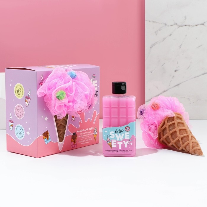 Подарочный набор косметики SWEET GIFT, гель для душа 300 мл и мочалка, ЧИСТОЕ СЧАСТЬЕ Подарочный набор косметики SWEET GIFT, гель для душа 300 мл и мочалка, ЧИСТОЕ СЧАСТЬЕ