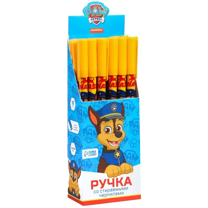 Ручка пиши стирай, «Щенячий патруль» Ручка пиши стирай, «Щенячий патруль»