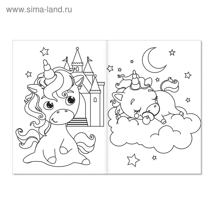 Раскраска для девочек «Милые пони», А5, 12 стр. Раскраска для девочек «Милые пони», А5, 12 стр.