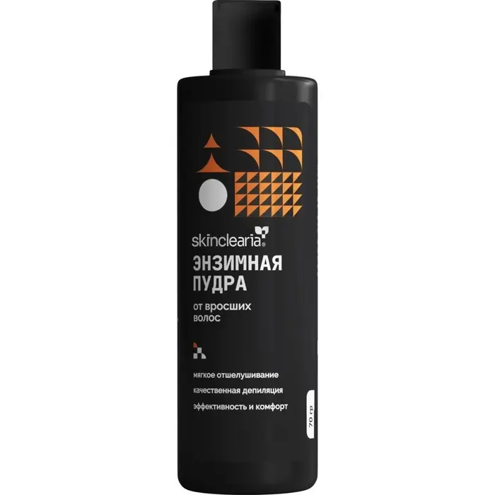 Пудра энзимная SKINCLEARIA от вросших волос, 70 г Пудра энзимная SKINCLEARIA от вросших волос, 70 г