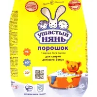 Порошок для стирки детского белья &laquo;Ушастый Нянь&raquo;, 800 г