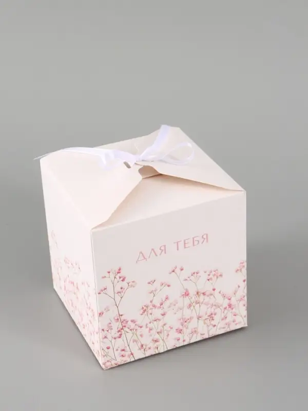 Коробка подарочная складная For you, 12&times;12&times;12 см