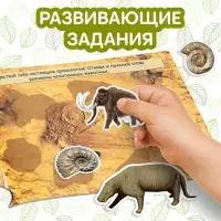 Наклейки детские &laquo;100 наклеек. Мир динозавров&raquo;, 12 стр.