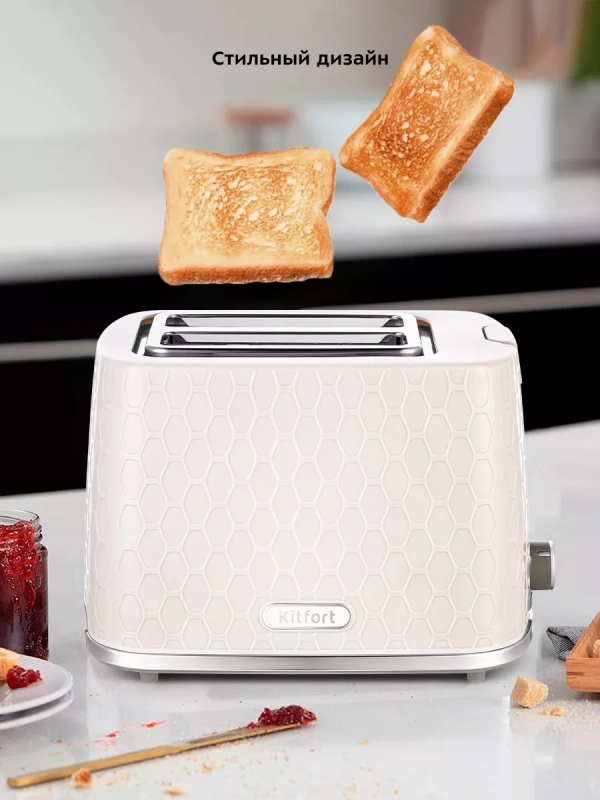 Тостер для хлеба с поддоном КТ-6075 - 930 Вт Тостер для хлеба с поддоном КТ-6075 - 930 Вт