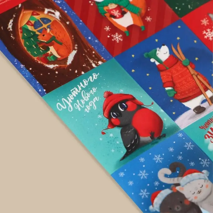 Наклейки новогодние бумажные «Милые животные», 11 х 15.5 см