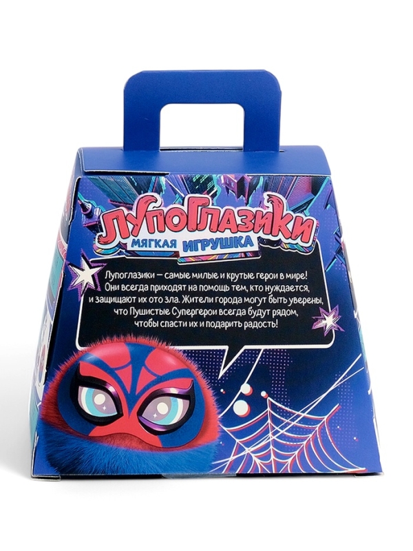 Мягкая игрушка «Лупоглазики. Плюшевые мстители: Спайди-пух» Мягкая игрушка «Лупоглазики. Плюшевые мстители: Спайди-пух»