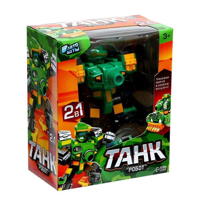 Робот «Танк», трансформируется, цвет МИКС Робот «Танк», трансформируется, цвет МИКС