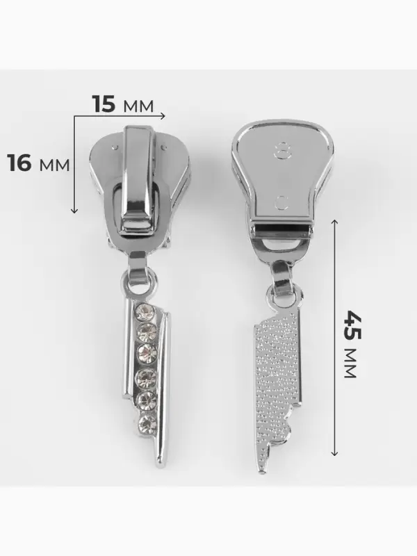 Бегунок для молнии &laquo;Трактор&raquo;, №8, &laquo;Стразы&raquo;, 10 шт., цвет никель