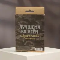 Подарочный набор «Настоящий мужчина»: кошелёк и ручка