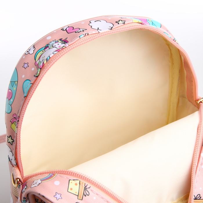 Рюкзак детский на молнии, цвет розовый