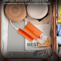 Отпариватель ручной H-HSART002 1200Вт оранжевый