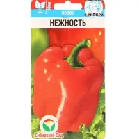 Семена Перец &laquo;Нежность&raquo;, 15 шт., &laquo;Сибирский сад&raquo;