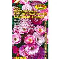 Семена цветов Роза Садовый аромат многоцветковая А/З Мн, Ц/П,0,03 г Семена цветов Роза Садовый аромат многоцветковая А/З Мн, Ц/П,0,03 г