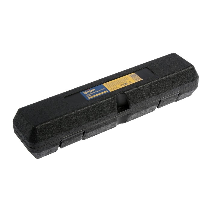 Ключ динамометрический ТУНДРА, 45 сталь, под квадрат 1/4 Ключ динамометрический ТУНДРА, 45 сталь, под квадрат 1/4", 5 - 25 Н*м, 270 мм