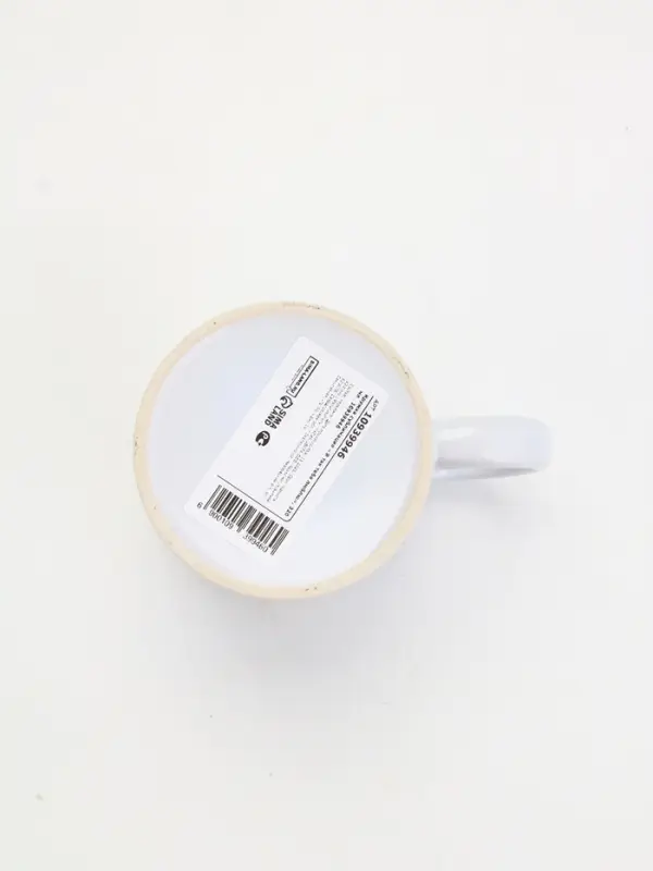 Кружка керамическая &laquo;Я так тебя люблю&raquo;, 320 мл