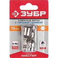 Бита с торцевой головкой ЗУБР магнит. 1/4'',Cr-V, 13х45мм,2шт.(26392-13-02)
