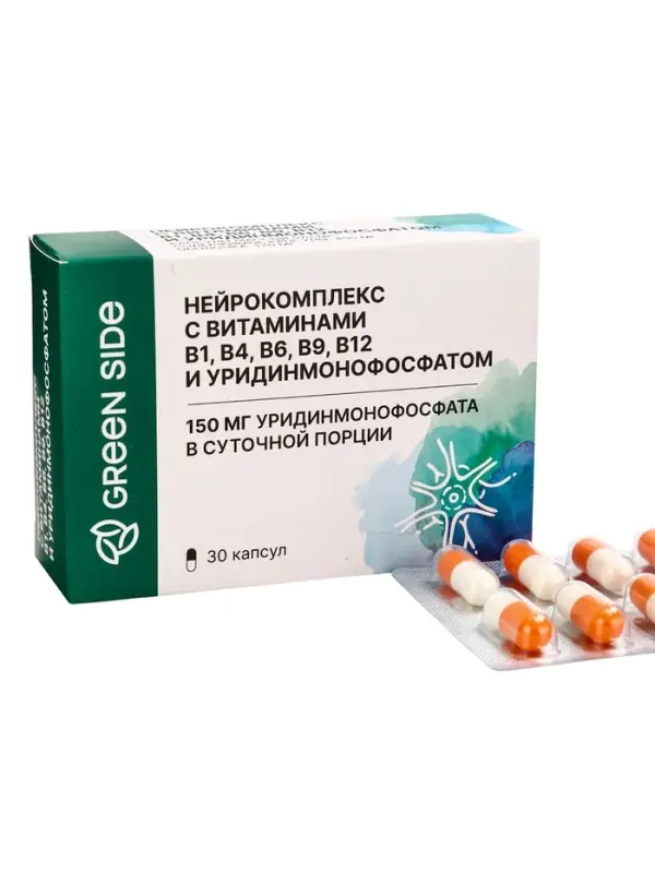 Нейрокомплекс уридино монофосфат укрепление нервной системы, 30 капсул, 450 мг