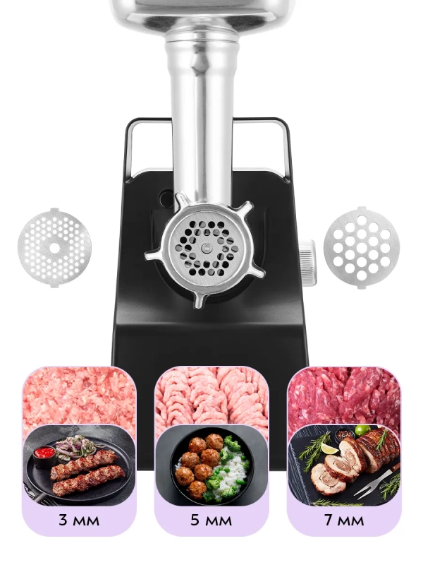 Мясорубка электрическая с насадками КТ-2128 - 700 Вт Мясорубка электрическая с насадками КТ-2128 - 700 Вт