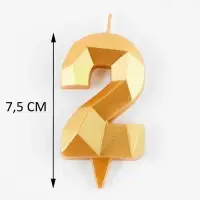 Свеча в торт «Алмаз» цифра 2 золотая, 6.5 см