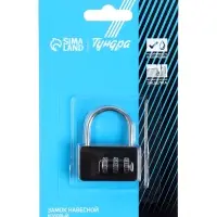Замок навесной кодовый ТУНДРА ZK004, черный