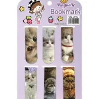 Набор магнитных закладок для книг Calligrata &laquo;Котята&raquo;, 6 штук, МИКС