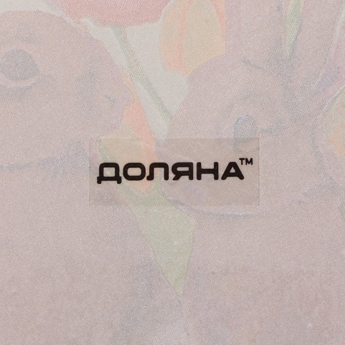 Тарелка стеклянная десертная Доляна «Акварель», d=20 см Тарелка стеклянная десертная Доляна «Акварель», d=20 см