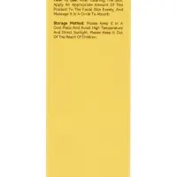 Увлажняющая сыворотка для лица Sadoer с Витамином С и скваланом, 30 мл
