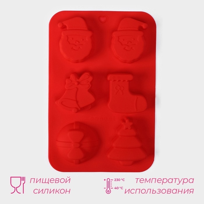 Форма для выпечки новогодняя Доляна «Новый год. Праздник к нам приходит», силикон, 26×17,5 см, 6 ячеек, цвет красный Форма для выпечки новогодняя Доляна «Новый год. Праздник к нам приходит», силикон, 26×17,5 см, 6 ячеек, цвет красный