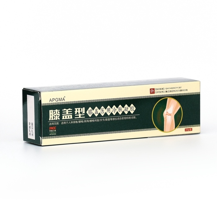 Крем для тела, 20 гр Крем для тела, 20 гр