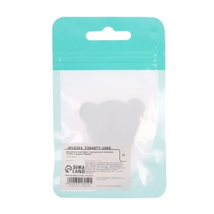 Держатель-подставка с кольцом для телефона Luazon, в форме «Мишки», цвет золотой