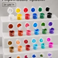Краска акриловая, набор 24 цвета по 3 мл, в пакете, Calligrata